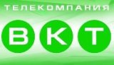 вкт